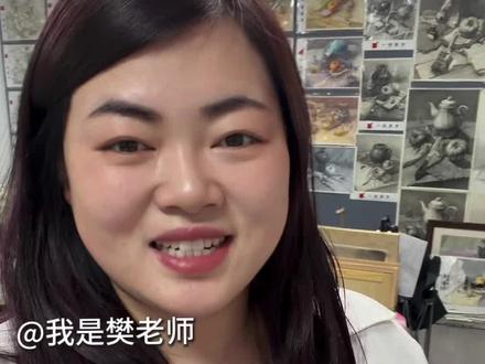 美术中考分数线 今3年的美术中考合格线以及文化提档线#美术中考备考 #石家庄美术中考