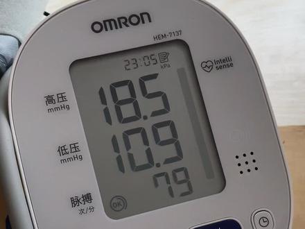 欧姆龙Omron电子血压计HEM-7137单位切换方法(kPa/mmHg)#欧姆龙血压计 #Omron #7137