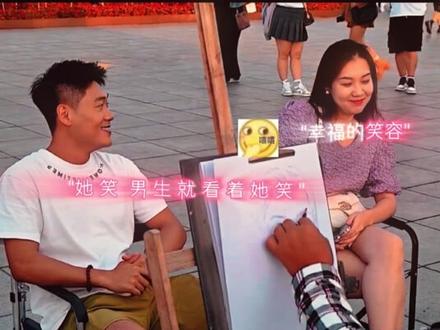 "双向奔赴的爱情才有意义" #爱与被爱 #我承认我羡慕了 #双向奔赴