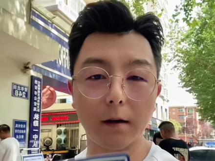 电动自行车挂牌。#vlog日常 #电动车 #电动车新规 #原创视频