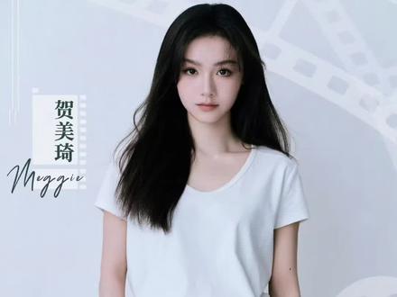 刘耀文张真源严浩翔宋雨琦,一起对付贺美琦