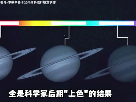 每个人都有专属星云,快查你的生日长啥样#nasa生日星空图 #天文 #青年创作者成长计划 #知识前沿派对