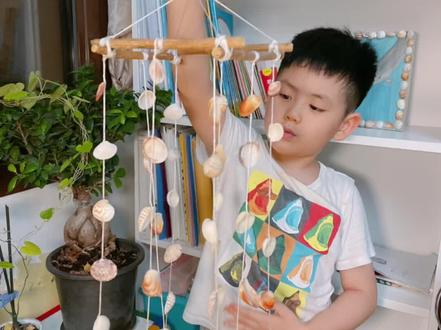 #做手工我是认真的 手工贝壳🐚风铃🎐