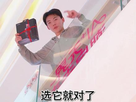 520到底要送什么呀!送礼首选当然是…… #evocinema #富士拍立得#520送礼物 #攻略