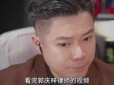 卸载QQ扔马桶,从犯还是男朋友,长城防火墙太重要了 #卸载QQ #离谱 #外网