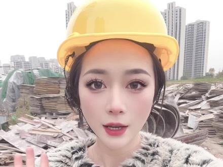 2个亿的房建能赚多少钱#工地