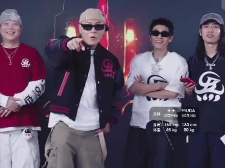 刘聪盛宇戏耍盖哥哈哈哈
#GAI #刘聪 #盛宇 #幸福一家人