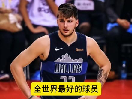 莫兰特文身致敬科比。阿泰称詹姆斯下赛季会打出很棒的表现#莫兰特 #莫兰特文身致敬科比 #詹姆斯 #科比 #湖人