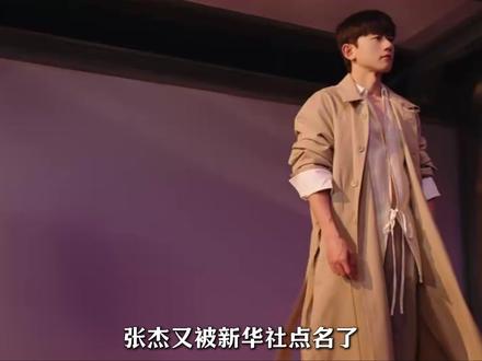 带来全新改编创作的粤语版《天下》,唱的是“天下”,也是“归途”。#张杰 #粤语版天下 #天下 #抖音精选 #抖音音乐客厅