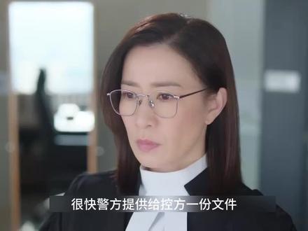 #正义女神#佘诗曼#2026律政新剧#电视剧解说#高成彬天台杀人案
声明:虚拟情节,请勿模仿