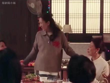 四喜终于迎来了大结局,三家人齐聚一堂彻底的和解#四喜 #四喜大结局#Soul #Soulapp