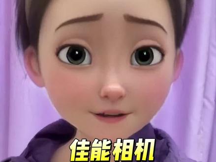 佳能相机的:国行、港行、港水,有什么区别?
国行:大陆的行货
经过一系列正规的海关,进入到大陆的市场,所以价格会稍微高一点,但是质量有保障,而且能享受大陆的一切售后保修
——
港版分为港行、港水
港行:香港的行货
港行是经过一系列合法的渠道,进入香港地区售卖的相机(和国行一样品质有所保障,但是因为汇率原因价格会比国行便宜一点)
鉴别是不是国行:看相机底部的序列号:第三位数字是【4】的话,就是国行,其他数字就是其他版本
港水:香港的水货
港水是通过非正规的途径,进入香港地区售卖的,也是正品,但是水货就比较难辨别是不是正规的
顺便问一下深圳有靠谱的买佳能r50的门店吗,预算有限,想要黑色港行/国行,4700能买到吗?
#佳能相机#佳能r50 #佳能国行相机 #佳能港版