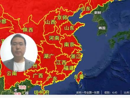 1582年明朝疆域地图#地图数据#水经微图