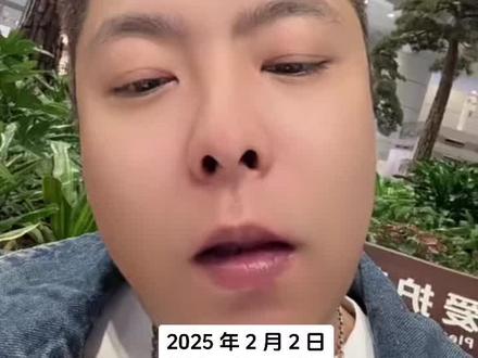 #股票 #黄金 去年的今天。