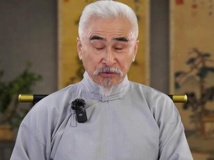 龟背蛇腰不可交,斜眼看人不用刀#为人处世 #人情世故 #涨知识 #一定要看到最后
