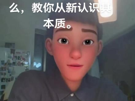 “万军从中取上将首级如探囊取物”#公务员考试 教你一招制敌。