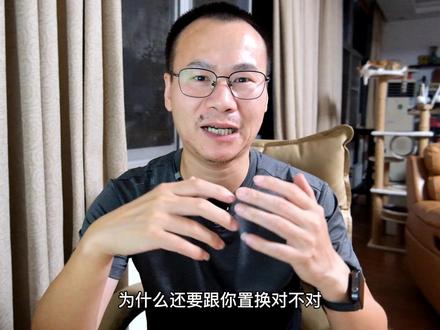 小米产品出现非人为质量问题,售后惹怒老米粉,无奈维权能成功吗