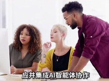 从写代码到调智能体!Codex开启AI编程新范式