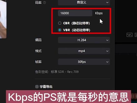视频格式的老生常谈#视频格式#mp4格式