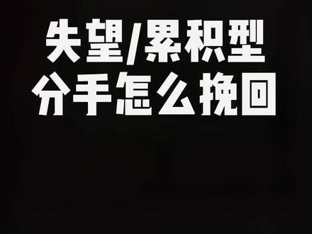 如果喜欢的人能够给你前进的动力,即使不能够在一起,也是值得的,那才是真正的喜欢。#冷冷语录 @DOU+小助手