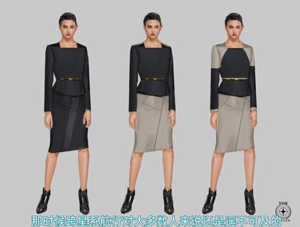 【星际档案】-跳跃模块-星际公民