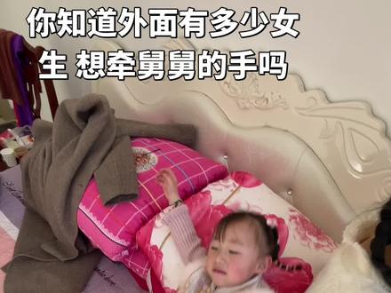 #带TA回家热爱加码 #追觅春晚赢麻了