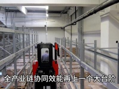 阿里达摩院出大招,攻克亿级计算难题#工业软件 #达摩院 #科技突破 #涨知识
