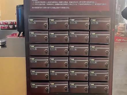 海底捞三角洲联名啦!快冲!#海底捞三角洲 #海底捞三角洲大红行动 #真实分享计划 #种草激励计划