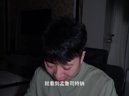 致敬每一个过敏孩子的家长。 #孟鲁司特钠 #过敏体质宝宝