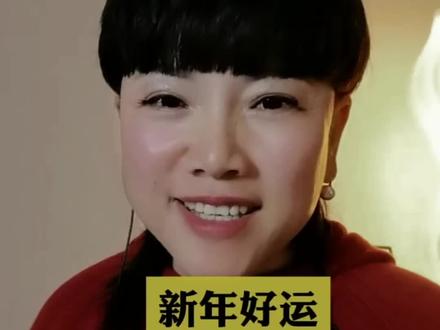 祝愿大家2026好运连连#新年红包 #豆包