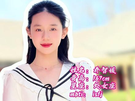 厨神学院到底有谁在啊!!! #剧情#短剧#校园搞笑