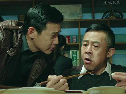 【深度解读】人民的名义:老戏骨就是老戏骨,这演技不是一般人能演得来的 #抖音精选计划 #了不起的精讲团 #影娱漫谈编辑部 #人民的名义 #老戏骨
