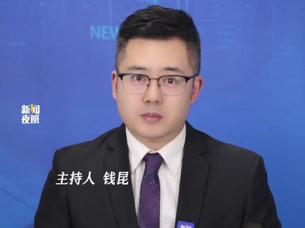 2025年育儿补贴12月31日截止,宝妈宝爸们赶紧申领!#育儿补贴 #宝爸宝妈 #注意啦 #赶快行动起来吧