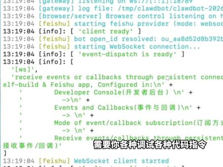 openclaw在哪下载安装,Windows电脑一键本地部署 openclaw/clawdbot/大龙虾AI办公ai写日报,小白也能学会的一键操作安装本地部署教程,解压即用,大开即用。clawbot部署windows系统完整步骤#openclaw部署 #openclaw #clawdbot #人工智能