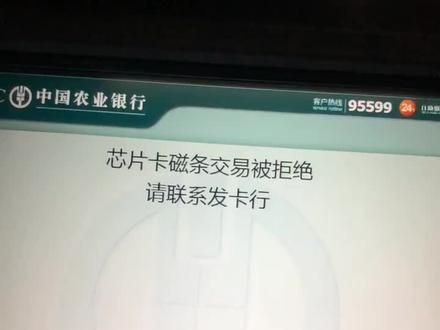 谁能告诉我一下这是个什么情况?@抖音小助手