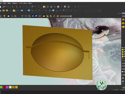 artcam教程第二十九课:形状编辑器(下)#artcam教程 #artcam基础教程 #art #雕刻图 #雕刻图纸 #浮雕图制作 #灰度图 #精雕图制作 #artcam软件
