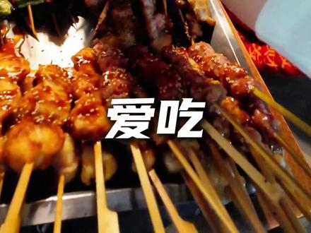 这么多好吃的,不馋吗!!! #三昧食堂 #三文鱼 #马上聚餐 #好吃 #烟台美食