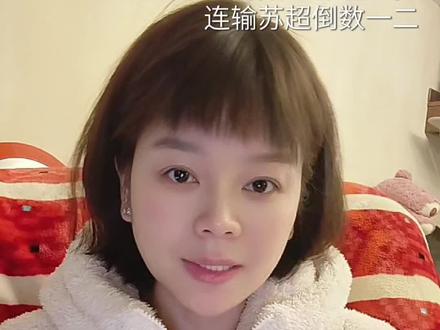 湘超冠军连输苏超倒数一二,真是水平差吗 永州0:1不敌常州,湘超冠军连输苏超倒数一二,真的是水平差吗?#湘超 #苏超 #维球迷说湘超