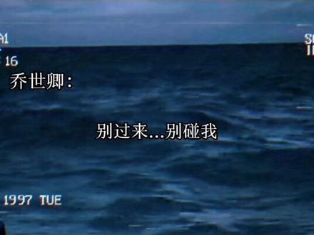 他这样优秀的少年本该有一个很好的未来。
喜欢BE美学的可以冲了,《乔和》真的虐哭了。
#虐文推荐 #be美学 #虐心
#乔和小说 #广播剧 #乔世卿 #杜秦 #言情小说