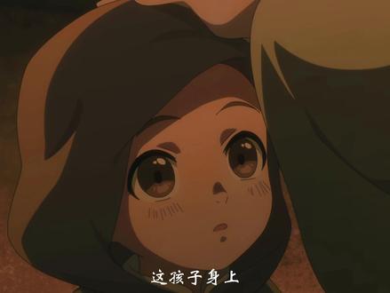 小七身上到底有什么不可告人的秘密#镖人 #小七