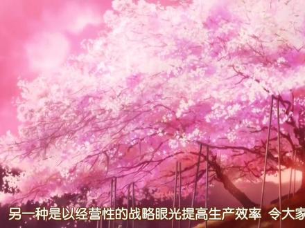 #冰菓 #折木奉太郎 #千反田爱瑠
#女儿节 结局挺美,完结啦!