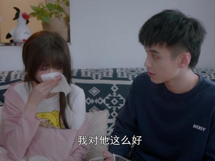 #我的邻居长不大 每次陪她失恋的都是我,弟弟何时能上位#李溪芮#何与