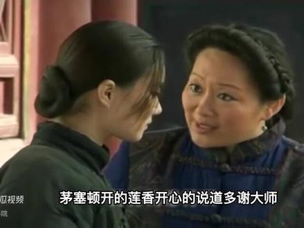 善女杀猪念阿弥陀佛,三年之后功德圆满,佛祖亲自下凡度她成佛!🙇🙇🙇🙏🙏🙏