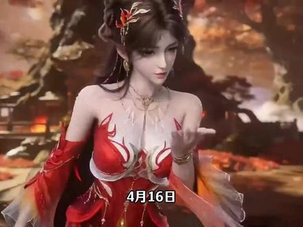 ComfyUI-V8终极整合包重磅更新!支持50 40 30等系列显卡,win+mac一键安装解压即用,小白轻松上手!#AI #AGIC #工作流 #comfyui #comfyui教程