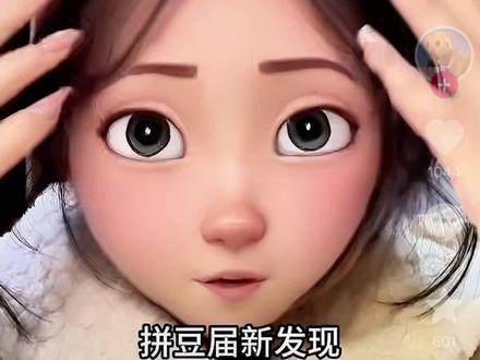 拼豆分享|拼豆梳2.0版本来啦!!!#真实生活分享计划 #拼豆 #拼豆教程 #拼豆豆