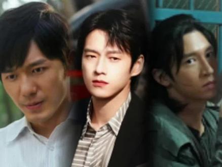 不要再虐我们的小苦瓜们了 #陆鸣 #廖知白 #江阳 #正义 #虐