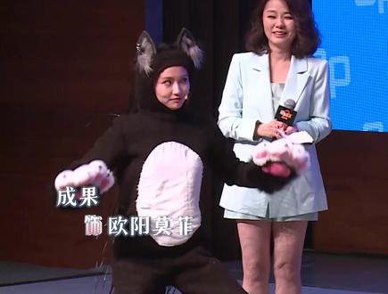 论搞笑胡强是认真的 #破事精英2互动集 #破事精英2