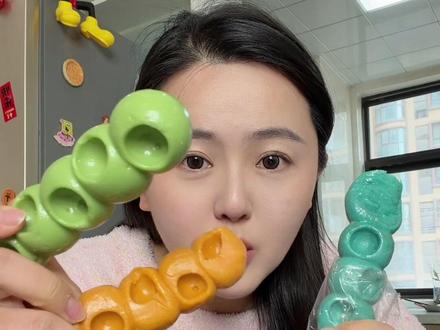 我称它为人类磨牙棒!好吃的同时多了很多趣味!#嚼嚼乐 #嚼嚼乐糖果