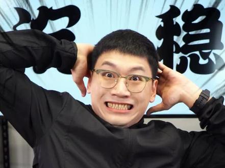 揭开巴尼特酸糖的神秘面纱!#巴尼特超级酸糖 #张圣叹