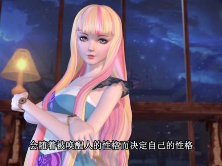 精灵梦叶罗丽白光莹人设崩塌 #动漫 #精灵梦叶罗丽 #白光莹 #童年回忆 #我在抖音看动漫